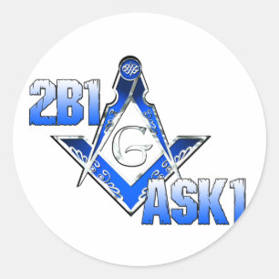 2B1ASK1 ラウンドシール