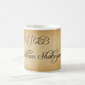 2B||! 2B羊皮紙のマグ モーフィングマグカップ (中央)