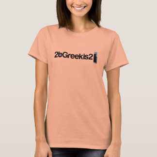 2beGreekis2 "フラッペ" Tシャツ