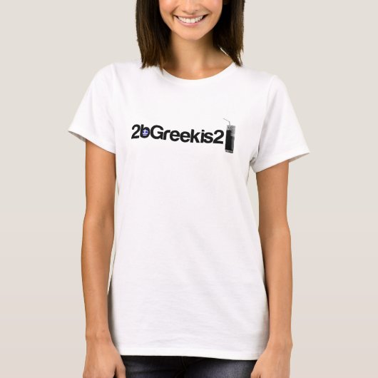 2beGreekis2 "フラッペ" Tシャツ (正面)