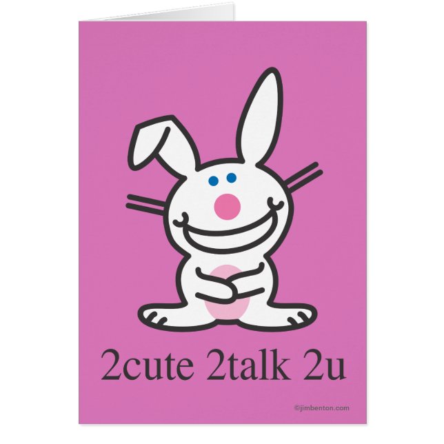 2cute 2talk 2u (正面)
