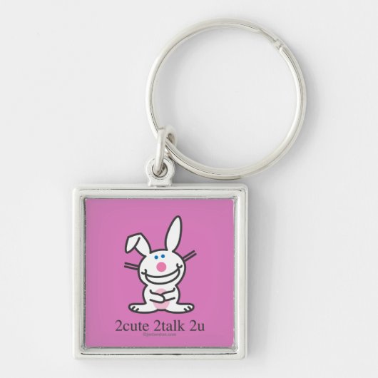 2cute 2talk 2u キーホルダー (正面)