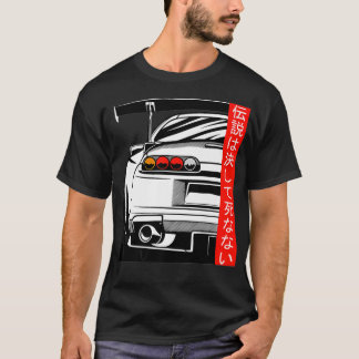 2JZ JDMの伝説が決して死なないRising Sun  Tシャツ