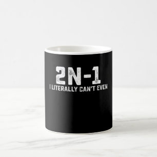 2n-1 数学教師なんて無理 コーヒーマグカップ