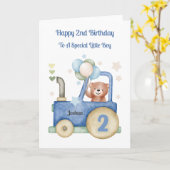 2ndバースデートラクターテディ誕生日ボーイカード カード (黄色い花)