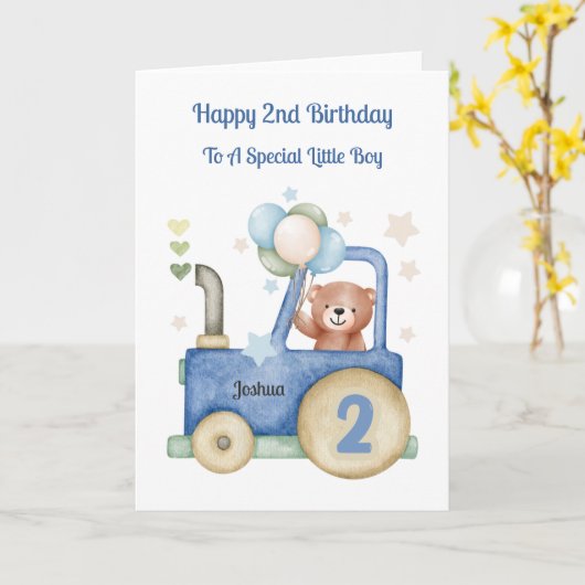 2ndバースデートラクターテディ誕生日ボーイカード カード (黄色い花)