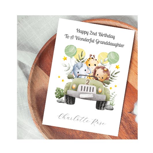 2nd Birthday Safari Car Trio Birthday Card カード