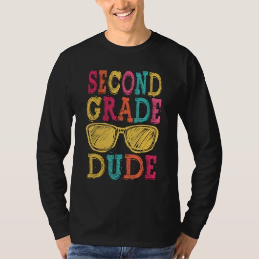 2nd Grade Dude Back to School  First Day of School Tシャツ (正面)