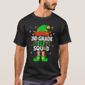2nd Grade Elf Squad Christmas Second Grade Xmas Te Tシャツ (正面)