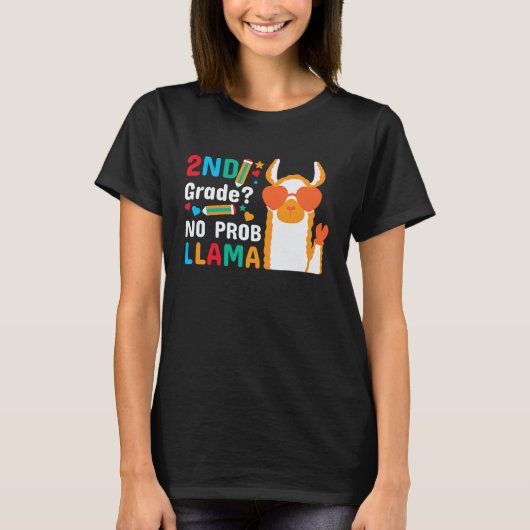 2nd Grade No Problem Llama Tシャツ (正面)