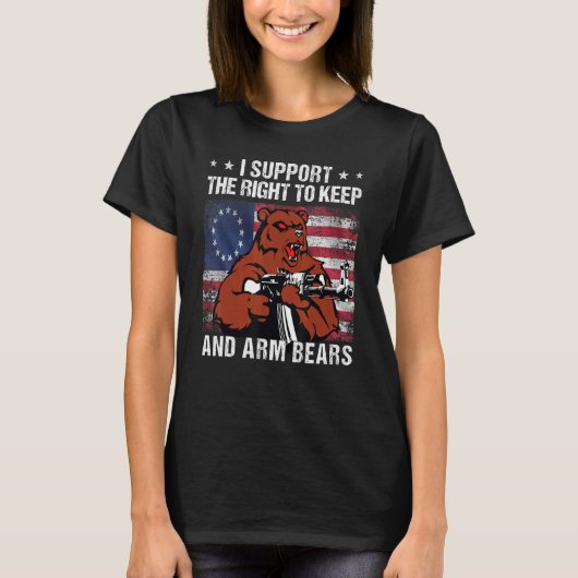 2nd I Support The Right To Keep And Arm Bears Tシャツ (正面)