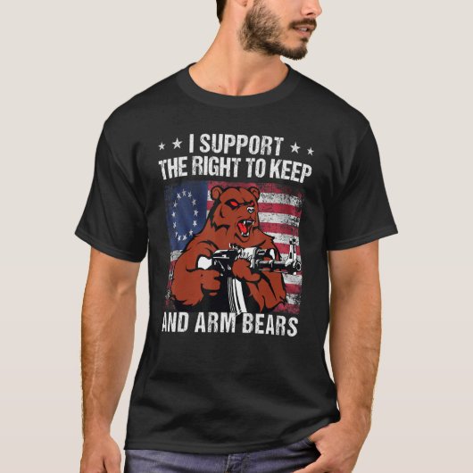 2nd I Support The Right To Keep And Arm Bears Tシャツ (正面)