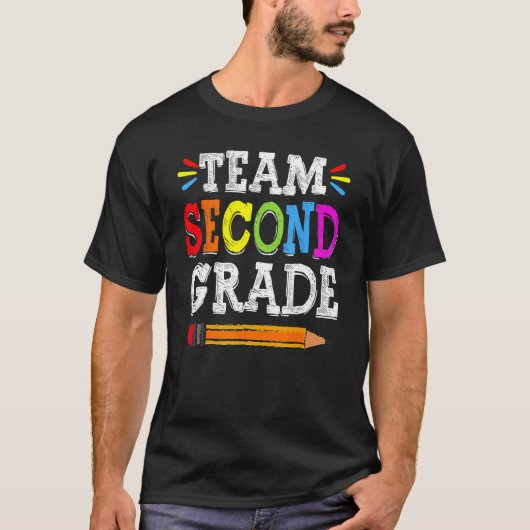 2nd Teacher Team Second Grade Squad Back To School Tシャツ (正面)
