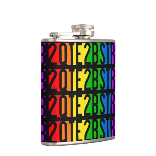 2QTE2BSTR8フラスコ フラスク (右)