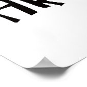 2x4タンゴアルゼンチン ポスター (角)