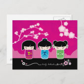 3つのこけし ポストカード (正面/裏面)