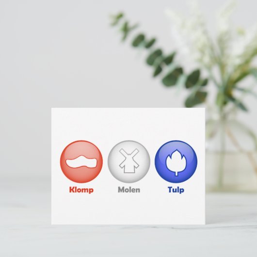 3つのオランダアイコン ポストカード (スタンド正面)