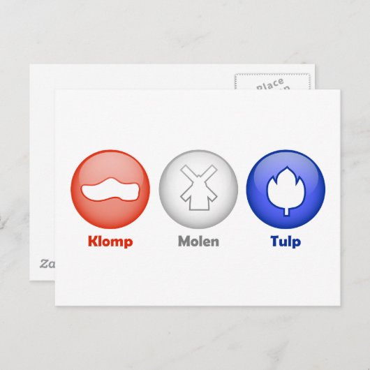 3つのオランダアイコン ポストカード (正面/裏面)