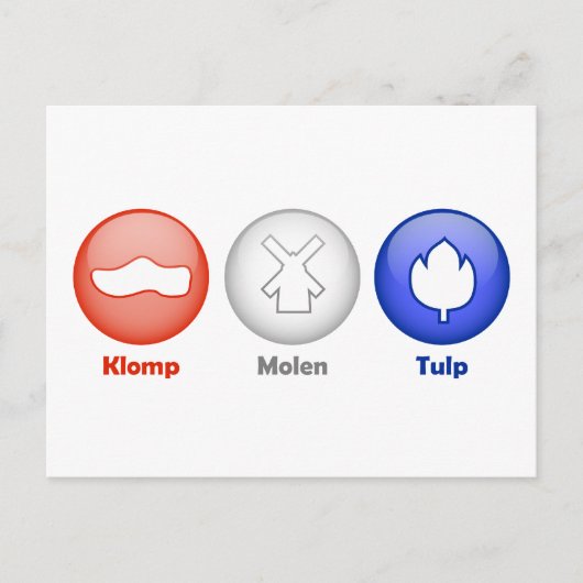 3つのオランダアイコン ポストカード (正面)