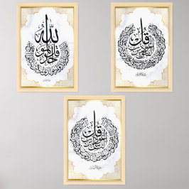 3つのクルス木製イスラムの壁アート