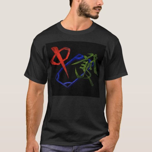 3つのドラゴン Tシャツ (正面)