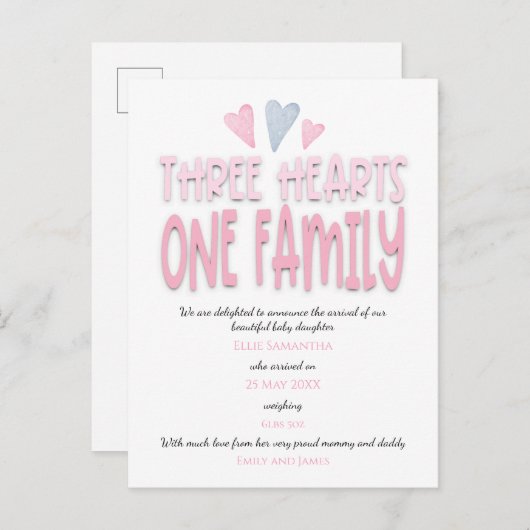 3つのハートワンファミリーピンクベビーガール誕生 案内ポストカード (正面/裏面)