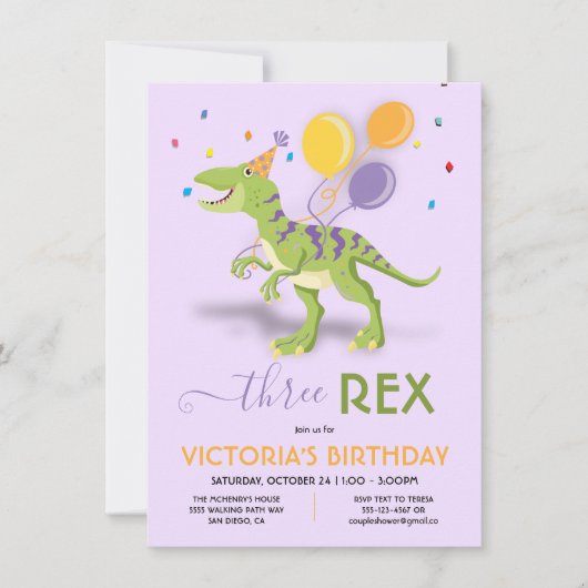 3つのレックス恐竜の誕生日パーティー 招待状 (正面)