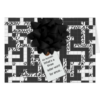 3つの手紙の単語…