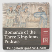 3つの王国のポッドキャストの石灰岩のコースター ストーンコースター (正面)