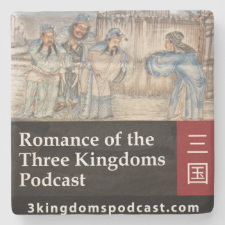3つの王国のポッドキャストの石灰岩のコースター ストーンコースター