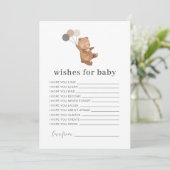 3つの茶色のバルーンがベビーカードを希望 招待状 (スタンド正面)