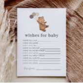 3つの茶色のバルーンがベビーカードを希望 招待状