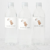 3つの茶色のバルーンでクマ – 1歳の誕生日 ペットボトルラベル (ボトル)