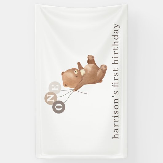 3つの茶色のバルーンを持つクマ 横断幕 (縦)