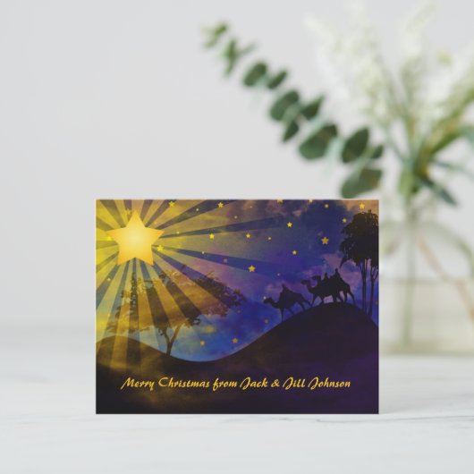 3つの賢者及びクリスマスの星の郵便はがき シーズンポストカード (スタンド正面)