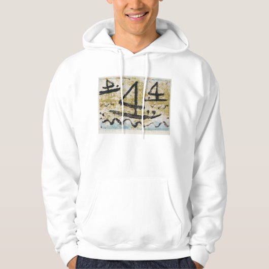 3つのfoursの航海 パーカ (正面)