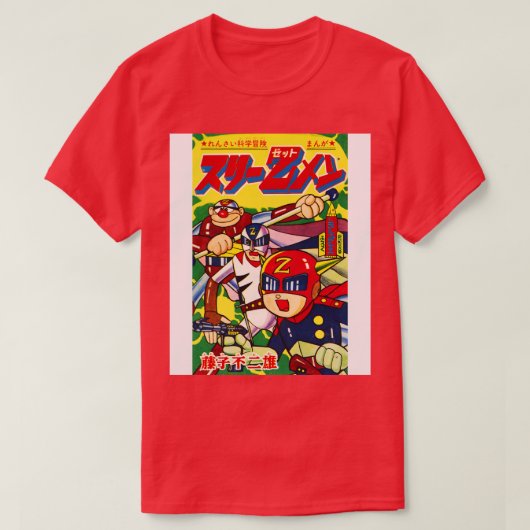 3つのZ男性1960s Tシャツ (デザイン正面)
