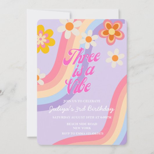 3はヴィベレトロレインボー3rd誕生日 招待状 (正面)