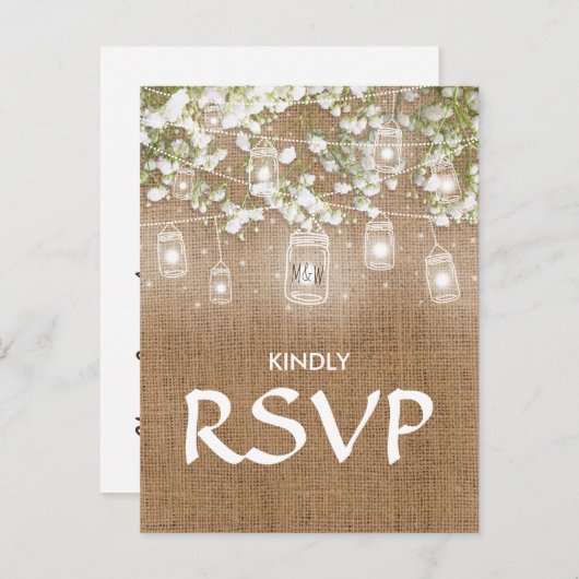 3エンツリーチョイスRSVPベビーズブレスバーラップ素朴 インビテーションポストカード (正面/裏面)