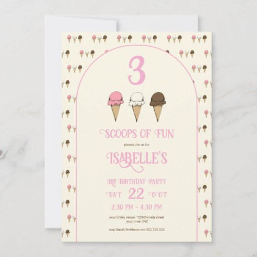 3スクープのおもしろい3rdバースアイスクリームパーティー 招待状 (正面)