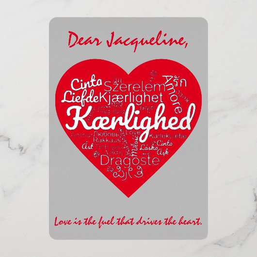 3ダース書の愛のハート形 箔シーズンカード (正面)