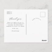 3フォトアーチグリーンエレガントリー新生児ありがとうございました ポストカード (裏面)