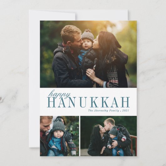 3フォトコラージュシンプルモダンティール（緑がかった色）ハヌカフォト シーズンカード (正面)