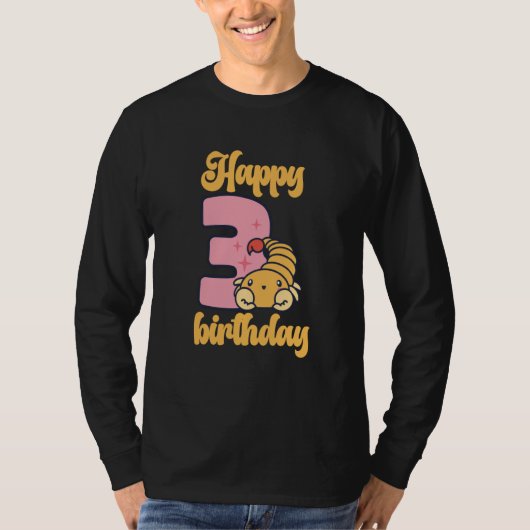 3ベビー誕生日1野生ライオン動物お祝い Tシャツ (正面)