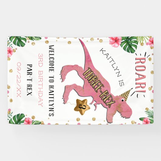 3レックス恐竜3回目の誕生日へようこそ 横断幕 (横)