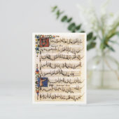 3人と4人の声のためのカンゾニエール ポストカード (スタンド正面)