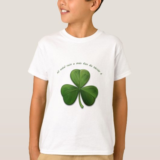 3人にも知られた秘密はない。古いアイルランドの格言 Tシャツ (正面)