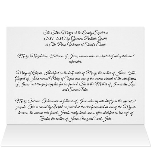 3人のメアリー (内部横(上))