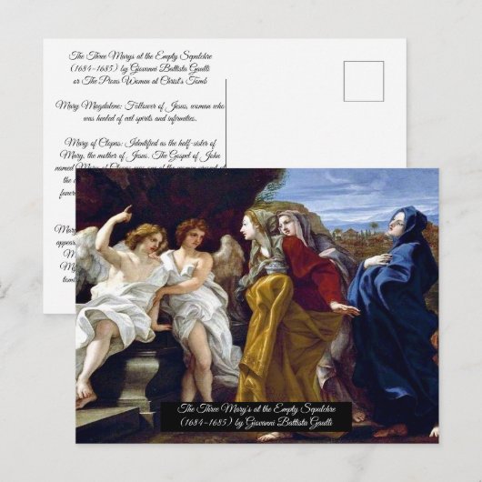 3人のメアリー ポストカード (正面/裏面)