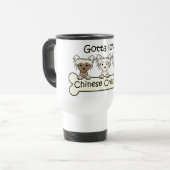 3人の中国語Cresteds トラベルマグ (正面左)